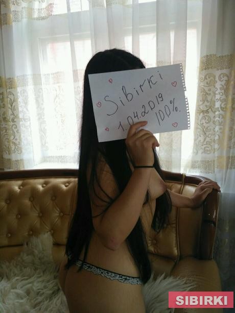 Проститутка Армянка, фото 2